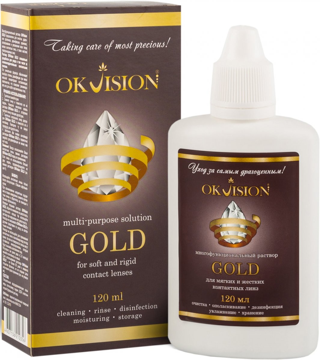 -GOLD-120---2